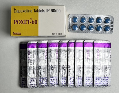 必利勁是什麼？作用原理、效果時間、使用方式與副作用完整解析（早洩治療指南）